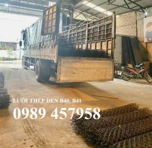 2023-05-27 06:28:07  7  Lưới thép b40 đen, Lưới đen b40, Lưới thép đen b40 22,000