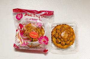 Bánh trung thu sữa dừa, trà xanh, khoai môn, thập cẩm, đậu xanh combo 5 bánh