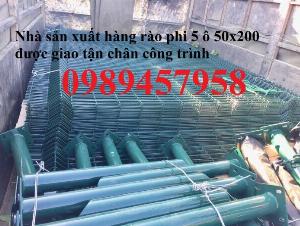 Lưới thép hàng rào D5 50x150, D5 50x200 mạ kẽm, Lưới D5 hàng rào mạ kẽm nhúng nóng