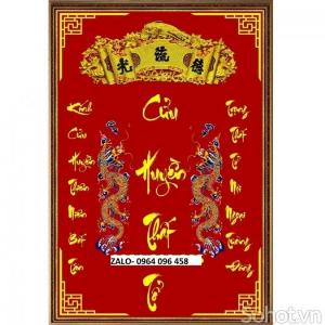 Tranh gạch 3d cửu huyền thất tổ - XNVB031
