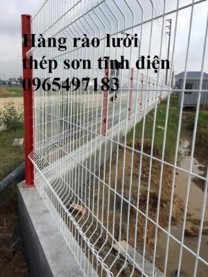 Hàng rào lưới thép uốn sóng trên thân. Hàng rào lưới thép chấn sóng mạ kẽm, sơn tĩnh điện