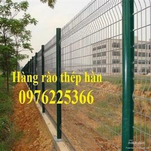 Hàng rào lưới thép hàn chấn sóng,hàng rào lưới thép mạ kẽm ,hàng rào sơn tĩnh điện