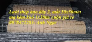 Báo giá lưới thép hàn A4, A5, A6, A7, A8, A9, A10 Hà Nội - Lưới tô tường, trát tường chống nứt.