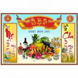 Gạch phòng thờ , tranh gạch phức lộc thọ JP6215