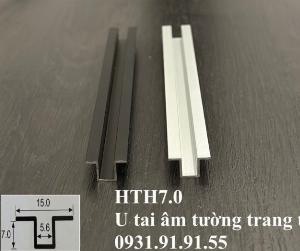 Nẹp nhôm chữ U âm tường trang trí - Nẹp chữ U7mm, Nẹp U tạo khe tường, Nẹp U trang trí tường, HTH7.0 - Ron U âm tường