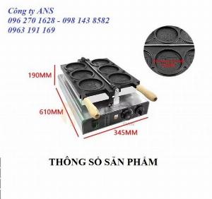 Máy làm bánh đồng xu nhân phô mai Hàn Quốc