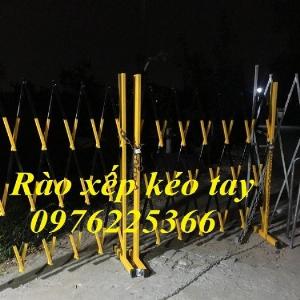 2023-10-02 10:10:10  14  Hàng rào xếp di động,hàng rào xếp kéo tay ,hàng rào xếp sắt chữ T 120,000