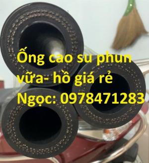 2023-10-02 14:14:36  5  Ống cao su phi 40/72mm và phi 40/76mm chuyên dùng lắp máy phun vữa, trát tường. Hàng có sẵn. 1,590,000
