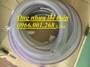 Ống nhựa PVC lõi thép , ống nhựa mềm lõi thép dẫn hóa chất lỏng phi 25,phi 32,phi 38,phi 42,phi 48,phi 50,phi 60