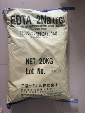 EDTA 2Na - ETHYLENE DIAMINE TETRAACETIC ACID 99%