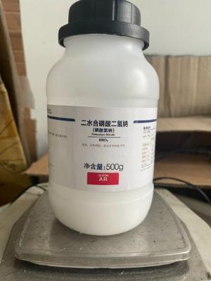 POTASSIUM NITRATE HÀNG THÍ NGHIỆM  - HÂN 0979022548