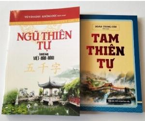 Tam thiên tự - Ngũ thiên tự ( Bộ 2 cuốn )