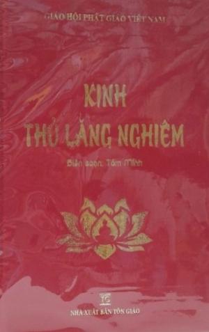 Kinh thủ lăng nghiêm - Khổ lớn