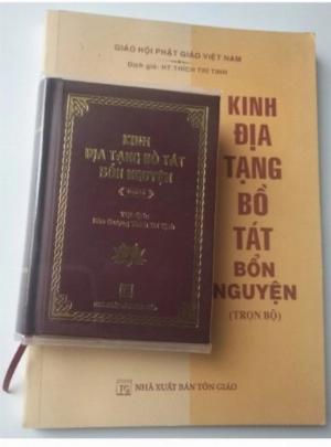 Kinh Địa Tạng Bồ Tát - Khổ nhỏ mini bỏ túi