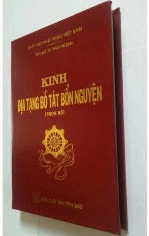 Kinh Địa Tạng Bồ Tát Bổn Nguyện  - Bìa cứng