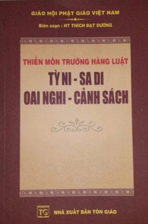 Tỳ ni sa di oai nghi cảnh sách