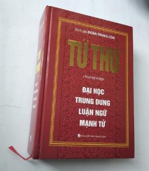 Tứ Thư - Bìa Cứng