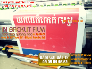 In Kỹ Thuật Số trực tiếp in sản phẩm backlit film cho bạn, chúng tôi không thuê ngoài dịch vụ, không làm giá, cam kết thực hiện theo đúng báo giá đã gửi cho khách hàng, gọi ngay 0909099669 để nhận báo giá in backlit film