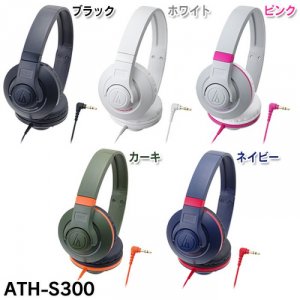 Tai nghe luôn là người bạn đồng hành tốt nhất dành cho những người đam mê âm nhạc. Tai Nghe AUDIO-TECHNICA ATH-S300 được thiết kế kiểu chụp đầu truyền thống, tai nghe có phủ miếng đệm giúp lọc tạp âm bên ngoài, chống âm thanh lọt ra bên ngoài và cũng mang lại cảm giác thoải mái cho người sử dụng liên tục trong thời gian dài. Sản phẩm có thiết kế với jack cắm 3.5mm tương thích với nhiều thiết bị số, phù hợp khi bạn tập thể dục hay chạy bộ, tai nghe không bị rớt hay thay đổi vị trí khi bạn hoạt động mạnh.