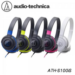 Tai Nghe AUDIO-TECHNICA ATH-S100iS thiết kế phần tai nghe ôm sát vừa tai, có lớp đệm ở phía trong tạo cảm giác êm ái, dễ chịu không đau tai giúp bạn có thể thoải mái nghe nhạc bất cứ nơi đâu nhưng vẫn rất sành điệu.