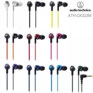 Tai nghe nhét tai Audio Technica ATH-CK323M có thiết kế gọn nhẹ và kiểu dáng, màu sắc bắt mắt cho bạn sự tiện lợi và vẻ ngoài thật năng động, thời trang. Bên cạnh đó, với bộ 4 nút đệm tai đủ kích cỡ bằng chất liệu silicon cao cấp êm, mềm, tạo cảm giác thoải mái cho bạn khi thưởng thức âm nhạc kể cả khi sử dụng trong thời gian dài. Dây phone được thiết kế có độ dài chuẩn hình chữ Y dạng bầu dục và cuộn dây đi kèm giúp chống rối hiệu quả, có thể cuộn gọn lại cho bạn năng động hơn, không lo bị hạn chế khoảng cách khi vừa sử dụng vừa hoạt động, di chuyển.