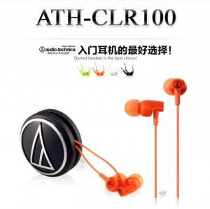 Tai nghe Audio Technica thời trang earbub ATH-CLR100