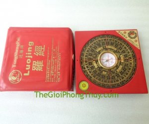 Xác định phương hướng, phương vị cho nhà cửa, đất đai