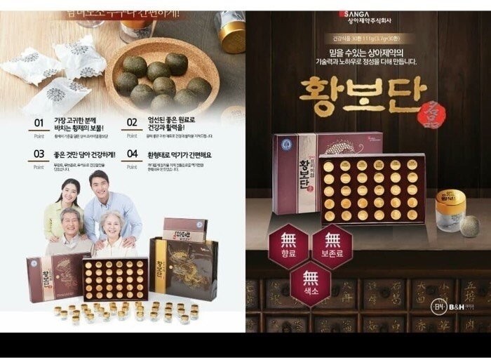 Chia Sẻ Bí Quyết Tết Tặng Quà Gì Cho Sếp?
