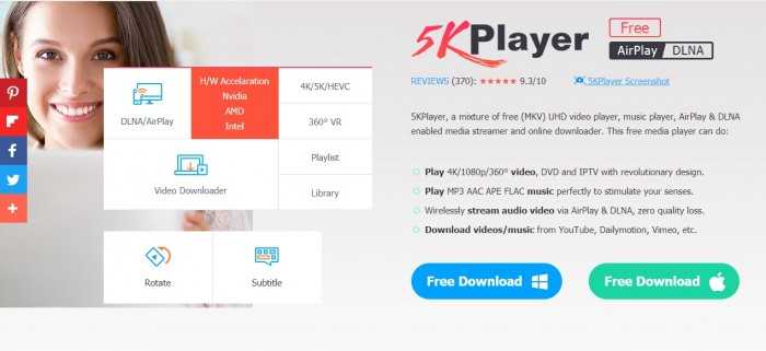 5KPlayer