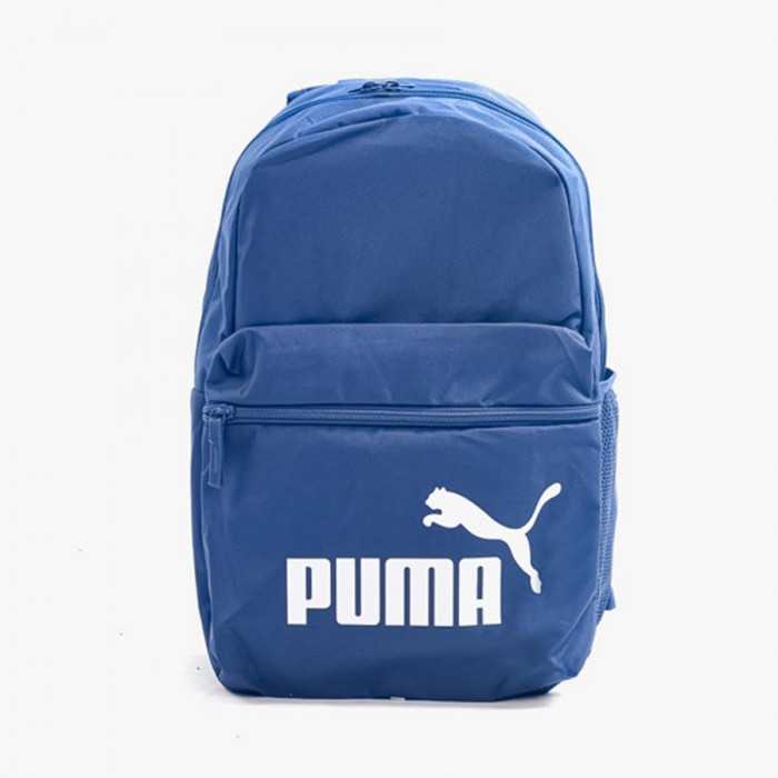 Balo học sinh Puma