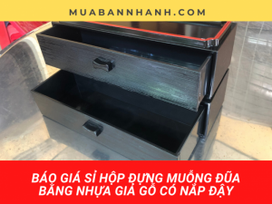 Báo giá sỉ hộp đựng đũa muỗng bằng nhựa giả gỗ có nắp đậy cho nhà hàng, quán ăn