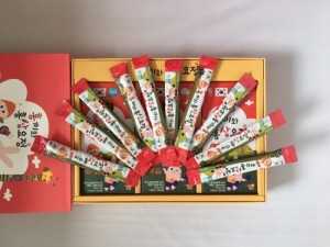 Hộp quà Hàn Quốc cho bé - Quà tặng cho bé các dịp Trung Thu, Quốc tế Thiếu nhi 1/6, sinh nhật, bé vào lớp 1, Giáng sinh Noel